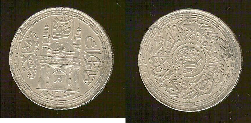 India Hyderabad 1329 (1911) gVF